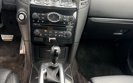 Infiniti QX70, 2014 год, 2 050 000 рублей, 20 фотография