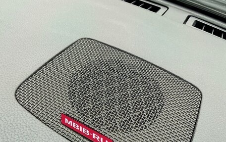 Infiniti QX70, 2014 год, 2 050 000 рублей, 31 фотография