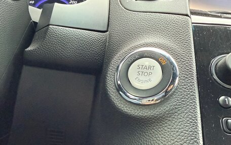 Infiniti QX70, 2014 год, 2 050 000 рублей, 32 фотография