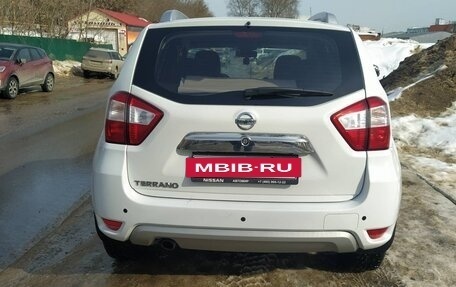 Nissan Terrano III, 2022 год, 1 800 000 рублей, 4 фотография