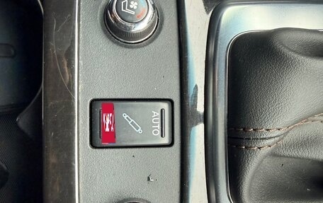 Infiniti QX70, 2014 год, 2 050 000 рублей, 33 фотография