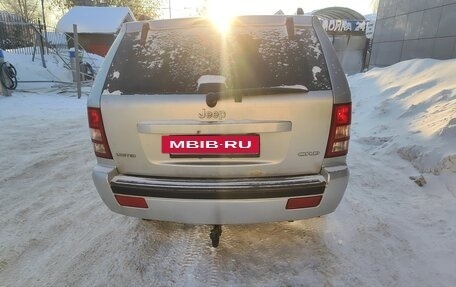 Jeep Grand Cherokee, 2005 год, 785 000 рублей, 5 фотография