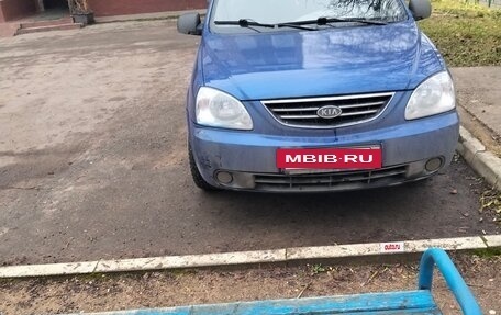 KIA Carens I (RS), 2003 год, 230 000 рублей, 4 фотография