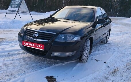 Nissan Almera Classic, 2011 год, 700 000 рублей, 3 фотография
