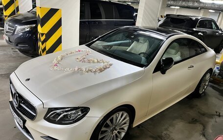 Mercedes-Benz E-Класс, 2017 год, 3 799 000 рублей, 5 фотография