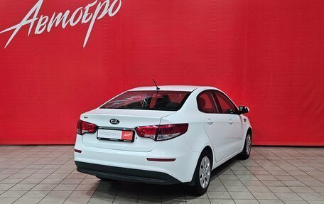 KIA Rio III рестайлинг, 2015 год, 950 000 рублей, 5 фотография