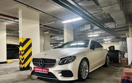 Mercedes-Benz E-Класс, 2017 год, 3 799 000 рублей, 4 фотография