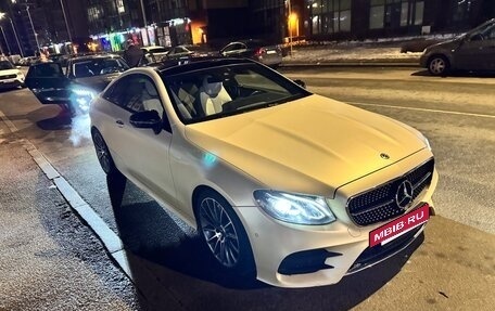 Mercedes-Benz E-Класс, 2017 год, 3 799 000 рублей, 2 фотография