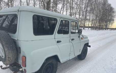 ЛуАЗ 3151, 1999 год, 300 000 рублей, 3 фотография