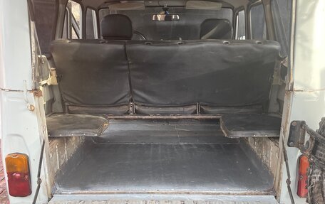 ЛуАЗ 3151, 1999 год, 300 000 рублей, 16 фотография