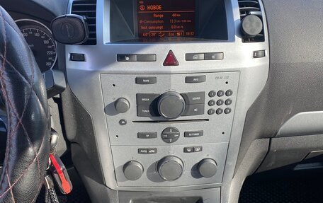 Opel Zafira B, 2013 год, 850 000 рублей, 5 фотография