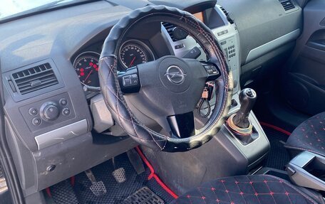 Opel Zafira B, 2013 год, 850 000 рублей, 12 фотография