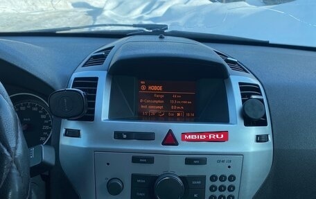 Opel Zafira B, 2013 год, 850 000 рублей, 10 фотография