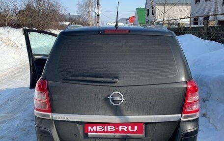 Opel Zafira B, 2013 год, 850 000 рублей, 2 фотография