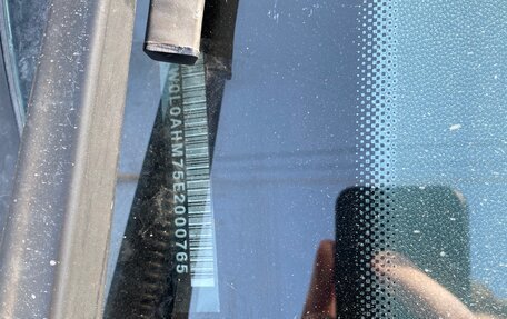 Opel Zafira B, 2013 год, 850 000 рублей, 14 фотография