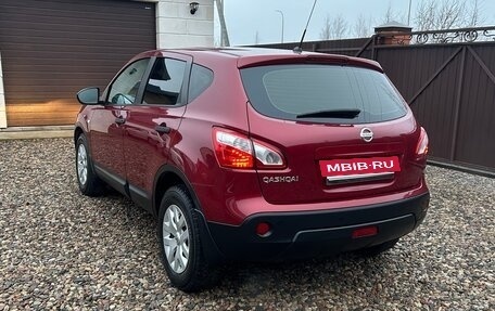 Nissan Qashqai, 2012 год, 870 000 рублей, 11 фотография