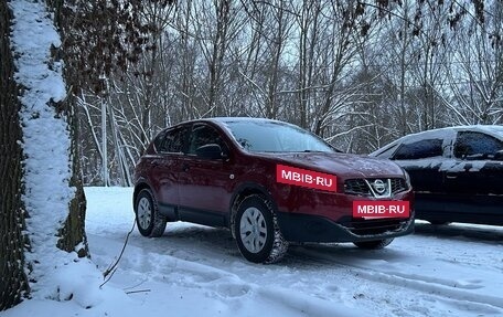 Nissan Qashqai, 2012 год, 870 000 рублей, 4 фотография