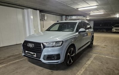 Audi Q7, 2019 год, 4 999 000 рублей, 1 фотография