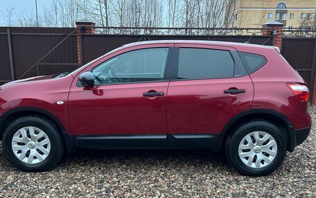 Nissan Qashqai, 2012 год, 870 000 рублей, 23 фотография