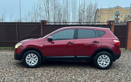 Nissan Qashqai, 2012 год, 870 000 рублей, 22 фотография