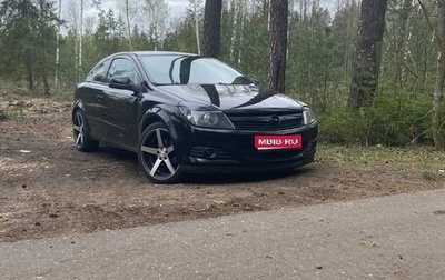 Opel Astra H, 2009 год, 560 000 рублей, 1 фотография