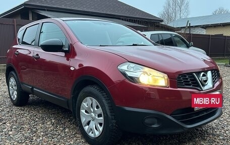 Nissan Qashqai, 2012 год, 870 000 рублей, 16 фотография