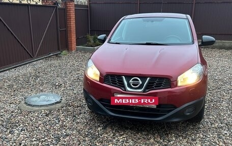 Nissan Qashqai, 2012 год, 870 000 рублей, 17 фотография