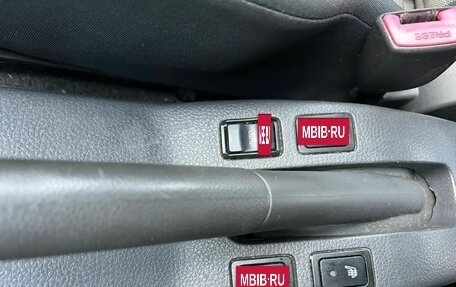 Suzuki SX4 II рестайлинг, 2008 год, 690 000 рублей, 21 фотография