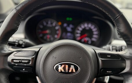 KIA Rio IV, 2019 год, 1 570 000 рублей, 9 фотография