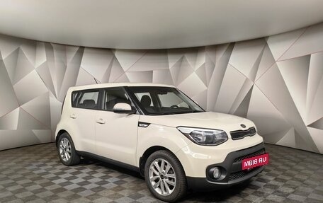 KIA Soul II рестайлинг, 2017 год, 1 873 000 рублей, 3 фотография