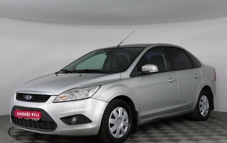 Ford Focus II рестайлинг, 2011 год, 599 000 рублей, 1 фотография