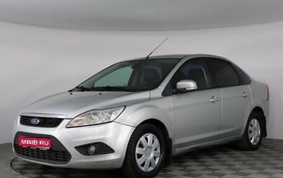 Ford Focus II рестайлинг, 2011 год, 599 000 рублей, 1 фотография