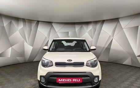 KIA Soul II рестайлинг, 2017 год, 1 873 000 рублей, 7 фотография