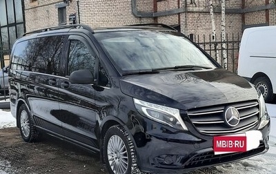 Mercedes-Benz Vito, 2021 год, 8 199 000 рублей, 1 фотография