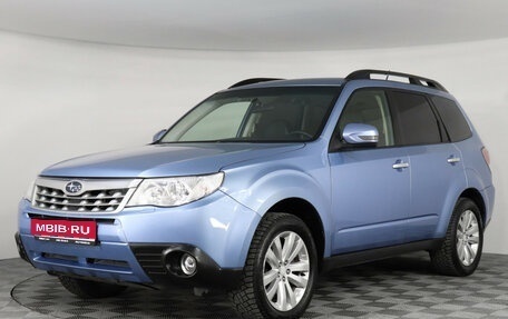 Subaru Forester, 2011 год, 1 099 000 рублей, 1 фотография