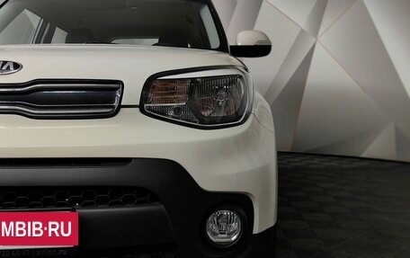 KIA Soul II рестайлинг, 2017 год, 1 873 000 рублей, 10 фотография