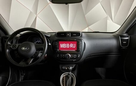 KIA Soul II рестайлинг, 2017 год, 1 873 000 рублей, 14 фотография