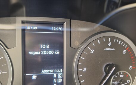 Mercedes-Benz Vito, 2021 год, 8 199 000 рублей, 9 фотография