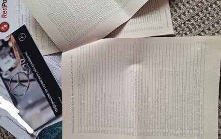 Mercedes-Benz Vito, 2021 год, 8 199 000 рублей, 24 фотография