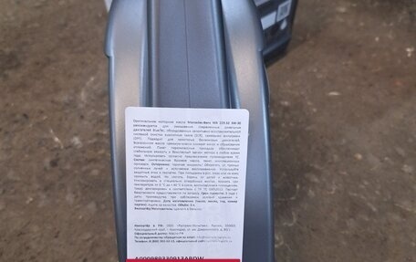 Mercedes-Benz Vito, 2021 год, 8 199 000 рублей, 19 фотография