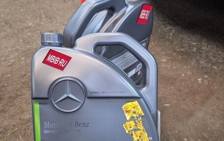 Mercedes-Benz Vito, 2021 год, 8 199 000 рублей, 17 фотография