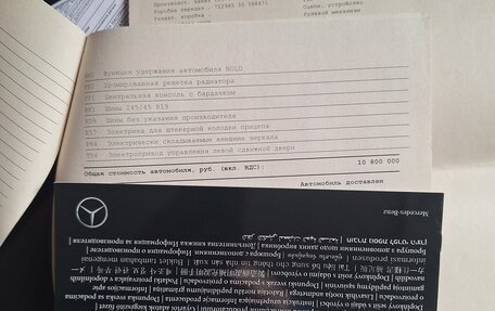 Mercedes-Benz Vito, 2021 год, 8 199 000 рублей, 26 фотография