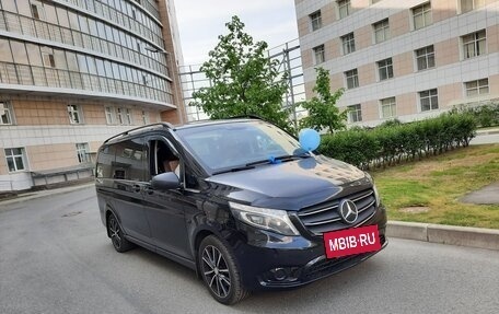Mercedes-Benz Vito, 2021 год, 8 199 000 рублей, 27 фотография