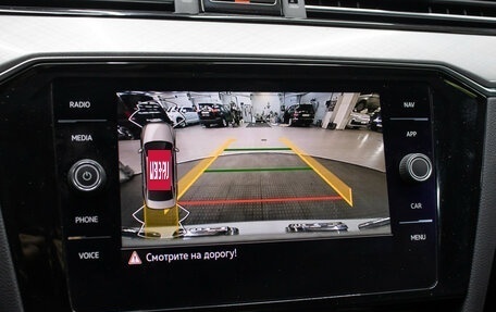 Volkswagen Passat B8 рестайлинг, 2021 год, 3 398 000 рублей, 20 фотография