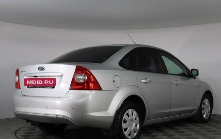 Ford Focus II рестайлинг, 2011 год, 599 000 рублей, 3 фотография