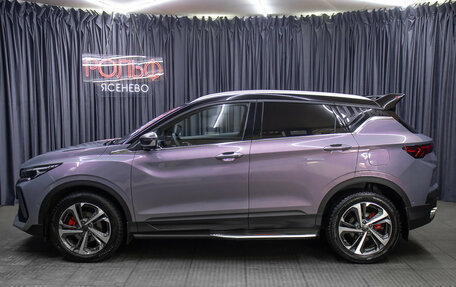 Geely Coolray I, 2023 год, 2 249 000 рублей, 8 фотография