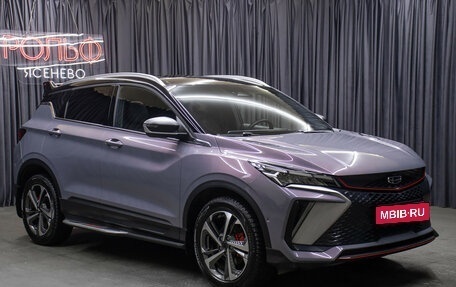 Geely Coolray I, 2023 год, 2 249 000 рублей, 3 фотография