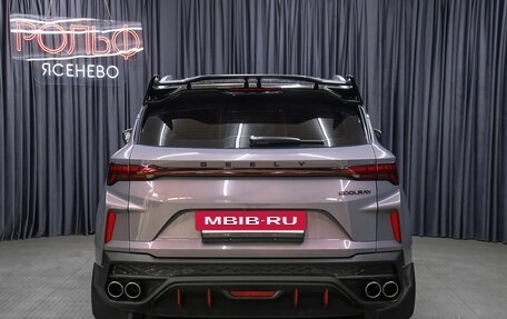 Geely Coolray I, 2023 год, 2 249 000 рублей, 6 фотография