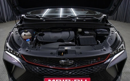 Geely Coolray I, 2023 год, 2 249 000 рублей, 9 фотография