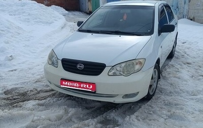 BYD F3 I, 2011 год, 260 000 рублей, 1 фотография